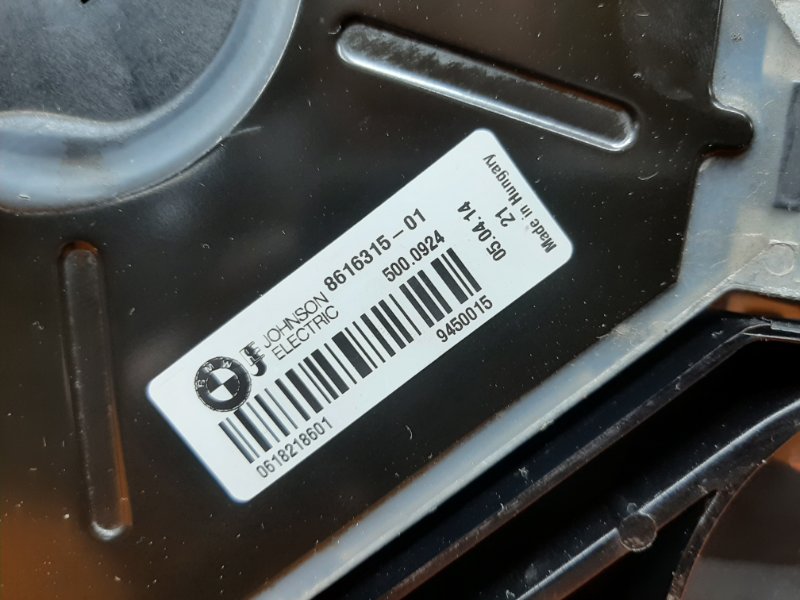 Вентилятор радиатора, 4300 рублей, Красноярск