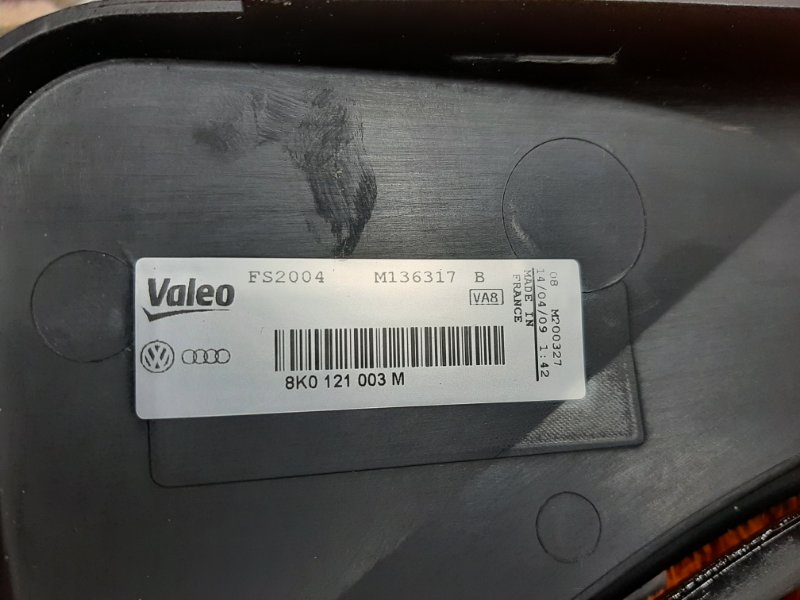 Вентилятор радиатора, 7000 рублей, Красноярск