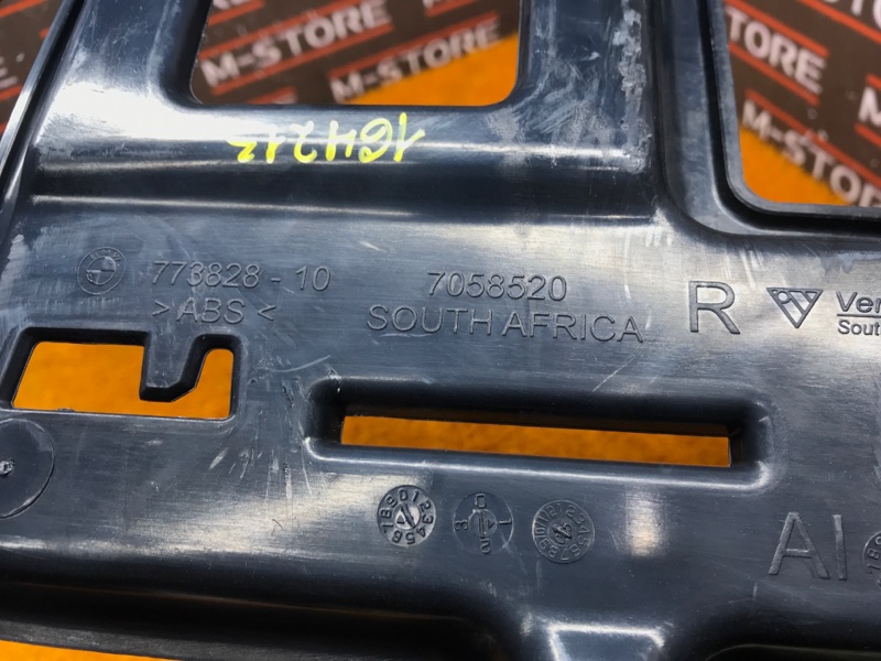 крепление бампера, 340 рублей, Красноярск