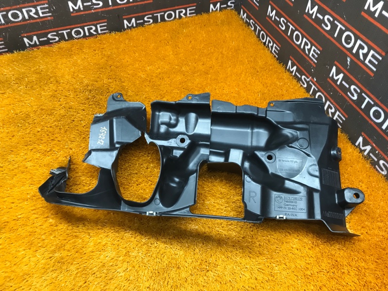 кожух рулевой рейки, 350 рублей, Красноярск