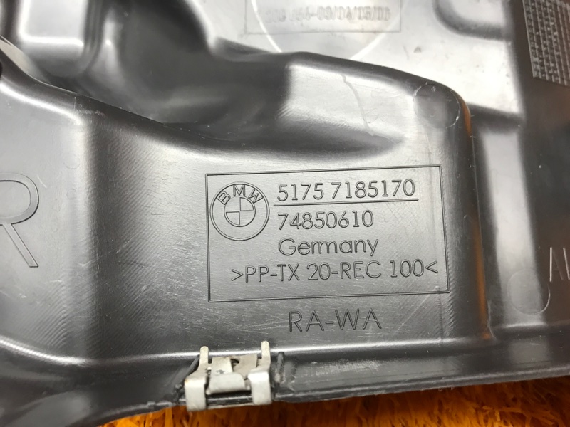 кожух рулевой рейки, 350 рублей, Красноярск