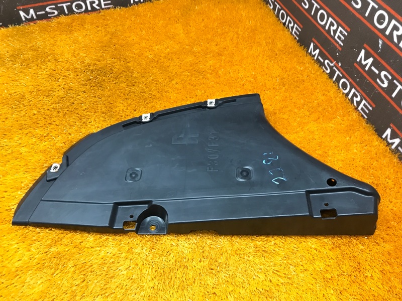 Защита днища кузова, 720 рублей, Красноярск