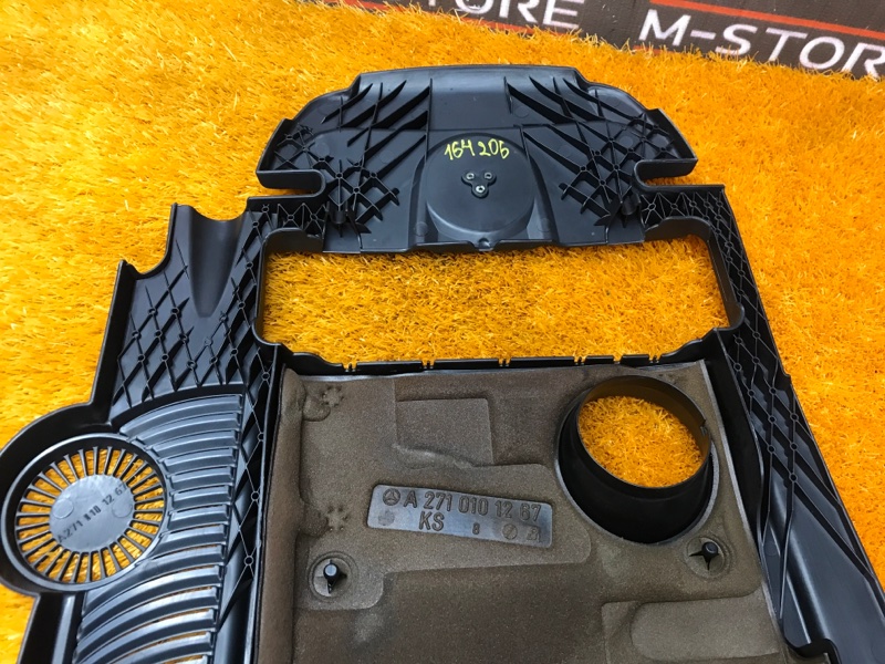 крышка двигателя, 1620 рублей, Красноярск