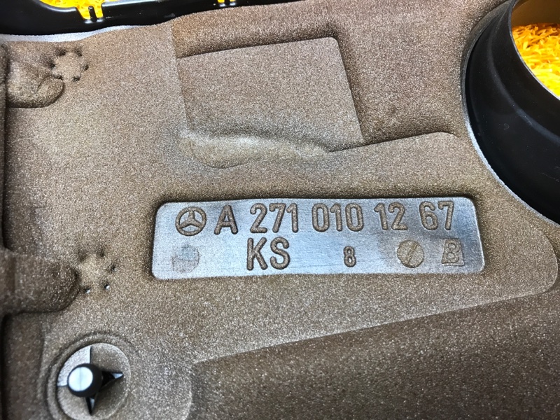 крышка двигателя, 1620 рублей, Красноярск