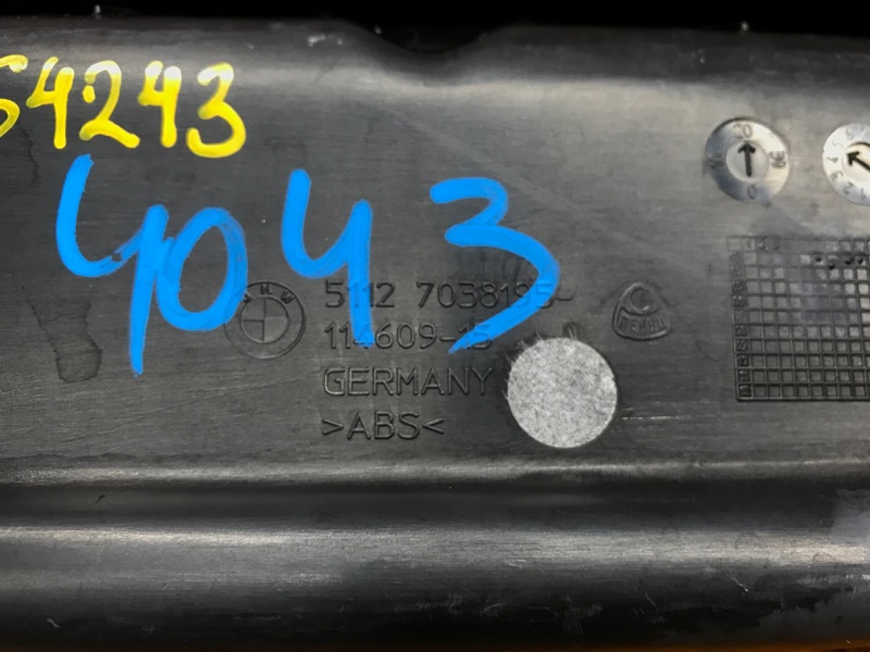 крепление бампера, 1220 рублей, Красноярск