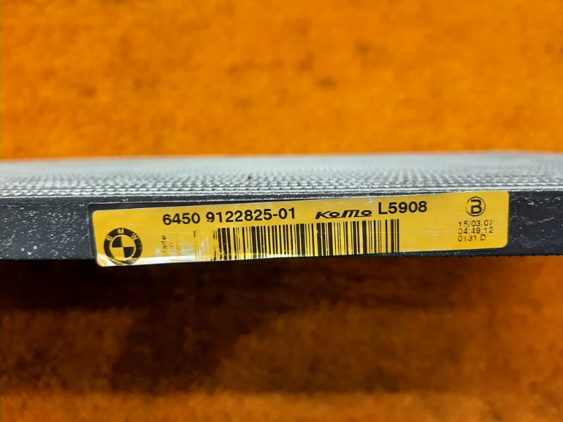 радиатор кондиционера, 500 рублей, Красноярск