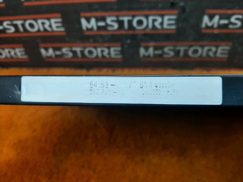 радиатор кондиционера, 1000 рублей, Красноярск