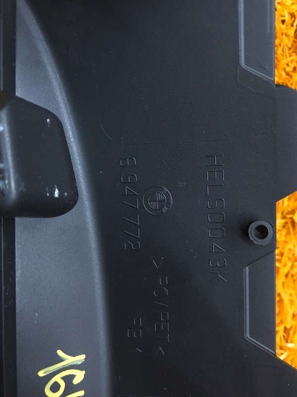 Кожух рулевой колонки, 400 рублей, Красноярск