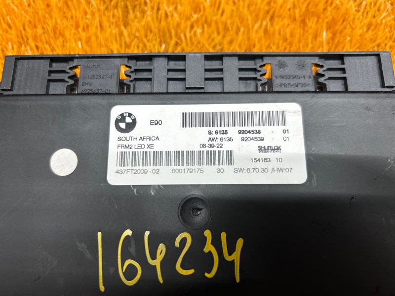 блок комфорта, 2540 рублей, Красноярск