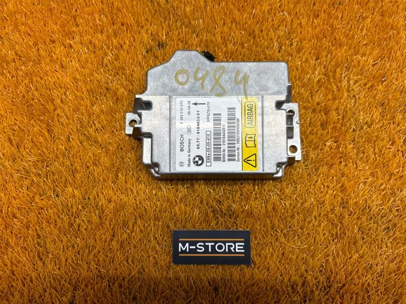 Блок управления Airbag, 300 рублей, Красноярск