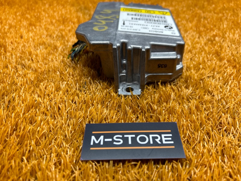 Блок управления Airbag, 300 рублей, Красноярск