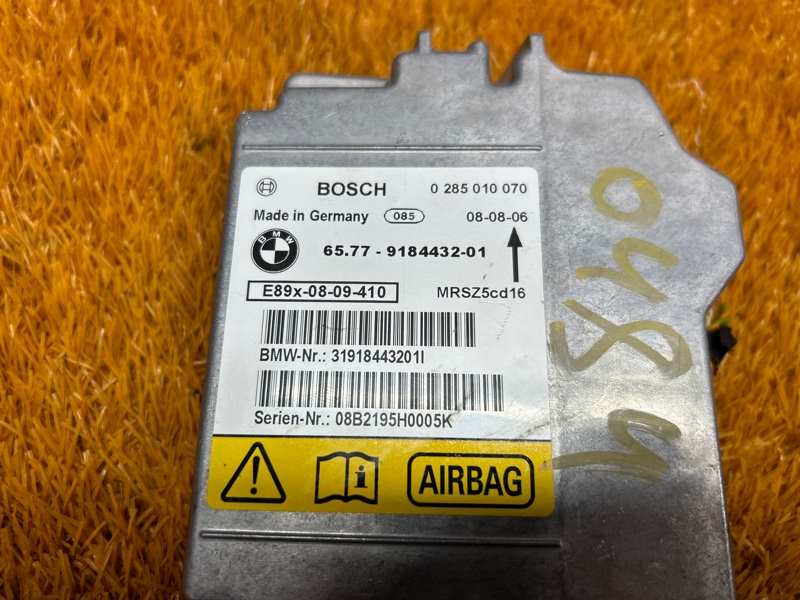 Блок управления Airbag, 300 рублей, Красноярск