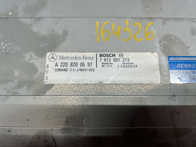 блок навигации, 630 рублей, Красноярск