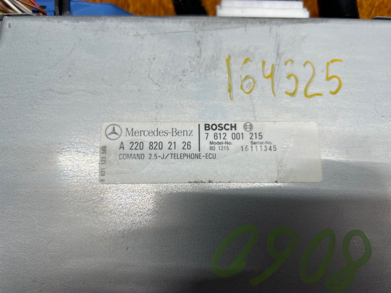 блок управления телефоном, 500 рублей, Красноярск