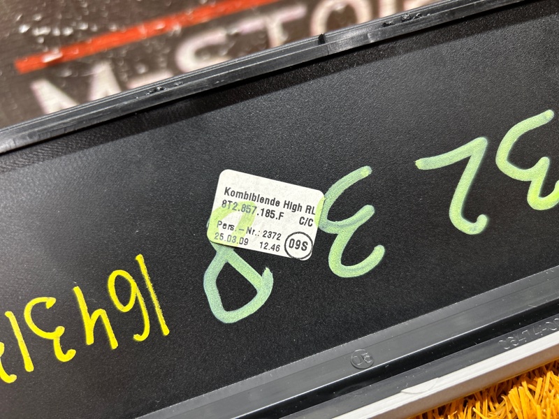 Рамка магнитолы, 350 рублей, Красноярск