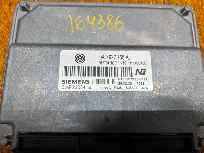 Блок управления раздаточной коробкой, 800 рублей, Красноярск