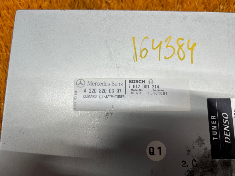 TV-тюнер, 500 рублей, Красноярск