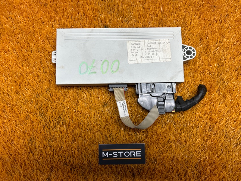 Блок управления CAS, 1290 рублей, Красноярск