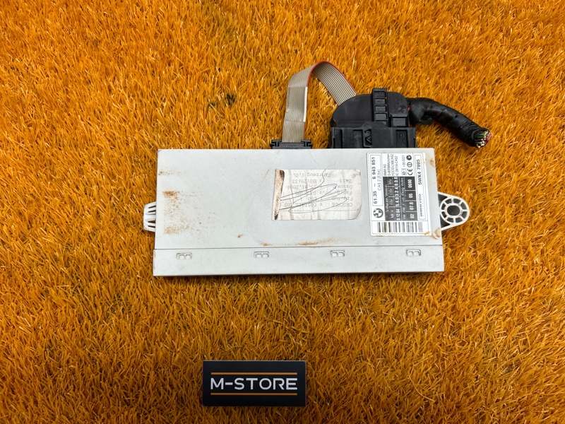 Блок управления CAS, 1290 рублей, Красноярск