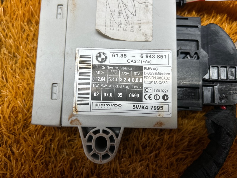 Блок управления CAS, 1290 рублей, Красноярск