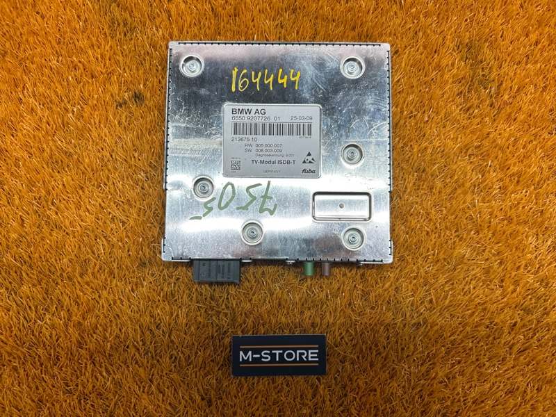 видеомодуль, 670 рублей, Красноярск