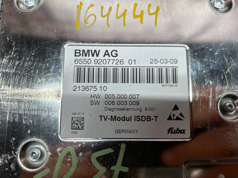 видеомодуль, 670 рублей, Красноярск