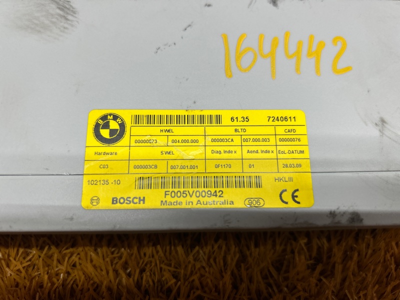 Блок управления крышкой багажника, 3800 рублей, Красноярск