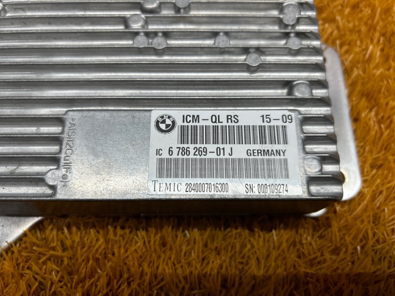 Блок управления ICM, 1920 рублей, Красноярск