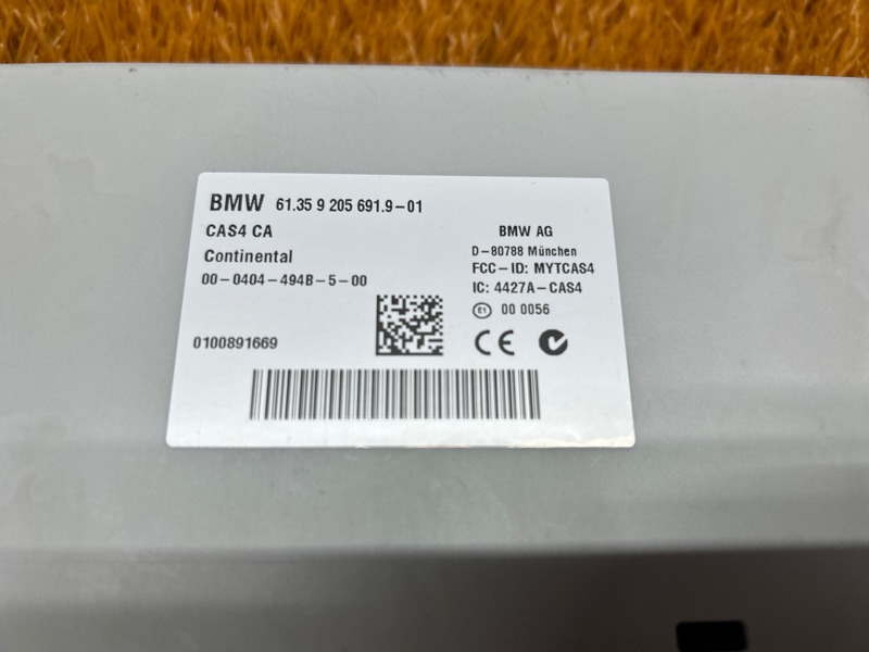 Блок управления CAS, 3190 рублей, Красноярск