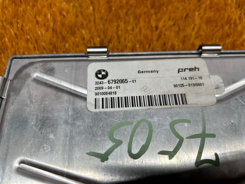 блок управления рулевой рейкой, 13500 рублей, Красноярск