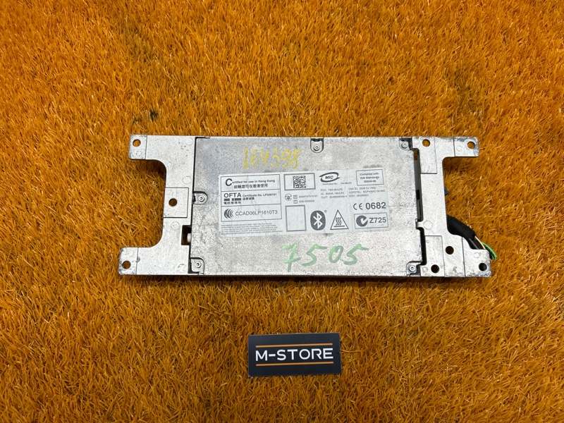 Блок управления громкой связью, 1620 рублей, Красноярск