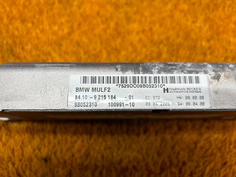 Блок управления громкой связью, 1620 рублей, Красноярск