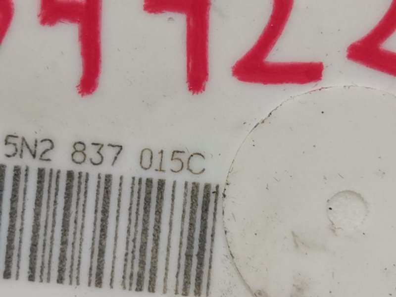 замок двери, 1060 рублей, Красноярск