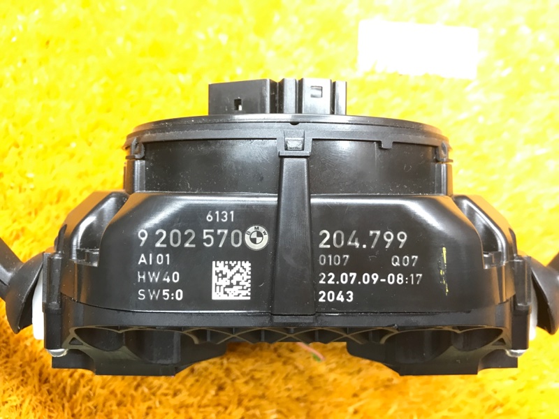 подрулевой переключатель, 10000 рублей, Красноярск