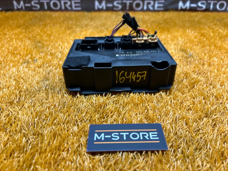 блок комфорта, 700 рублей, Красноярск