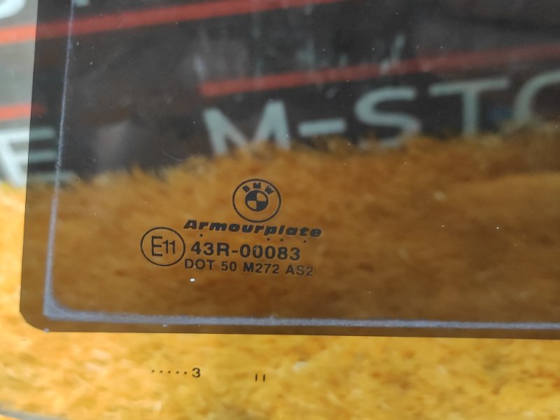 Стекло боковое, 300 рублей, Красноярск