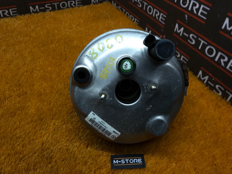 Вакуумный усилитель, 500 рублей, Красноярск