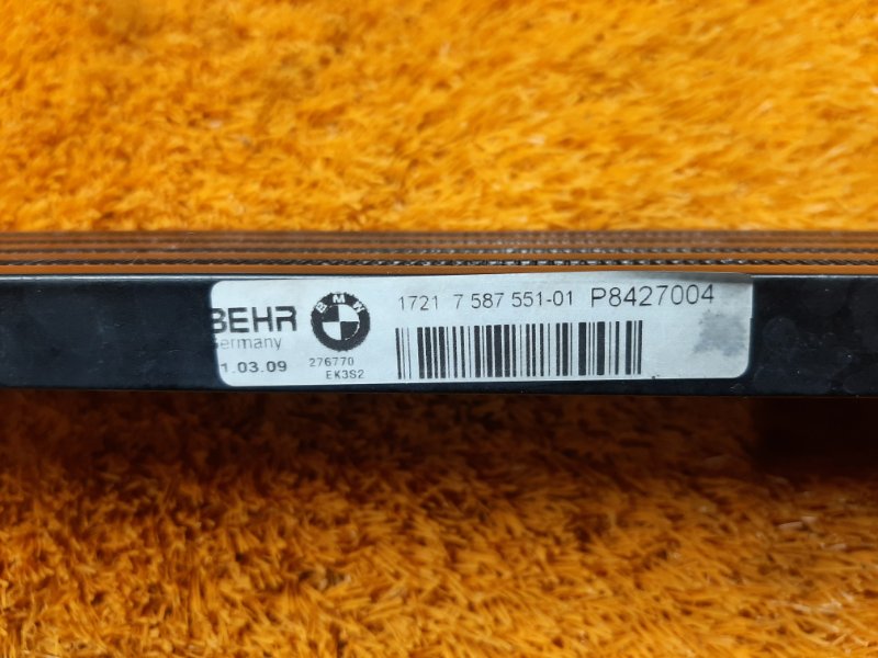 радиатор гур, 1800 рублей, Красноярск