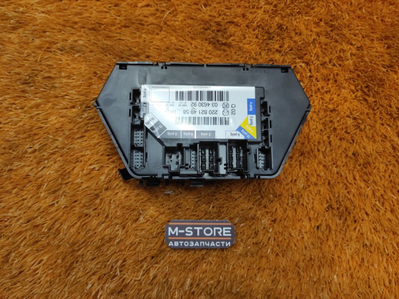 блок управления сиденьем, 800 рублей, Красноярск