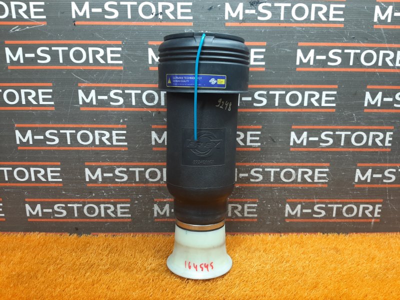 пневмоподушка, 4000 рублей, Красноярск