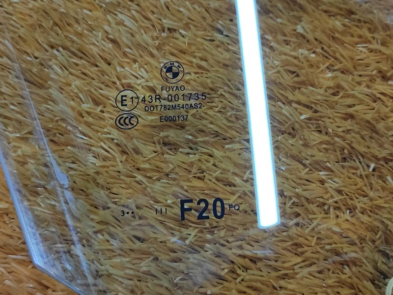 Стекло боковое, 1800 рублей, Красноярск