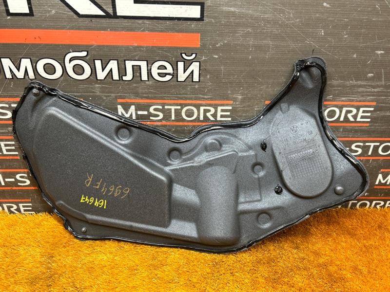 Шумоизоляция двери, 290 рублей, Красноярск