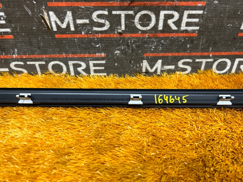 уплотнитель стекла двери, 630 рублей, Красноярск