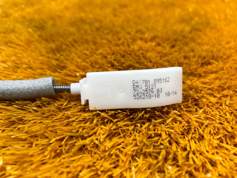 трос замка двери, 340 рублей, Красноярск