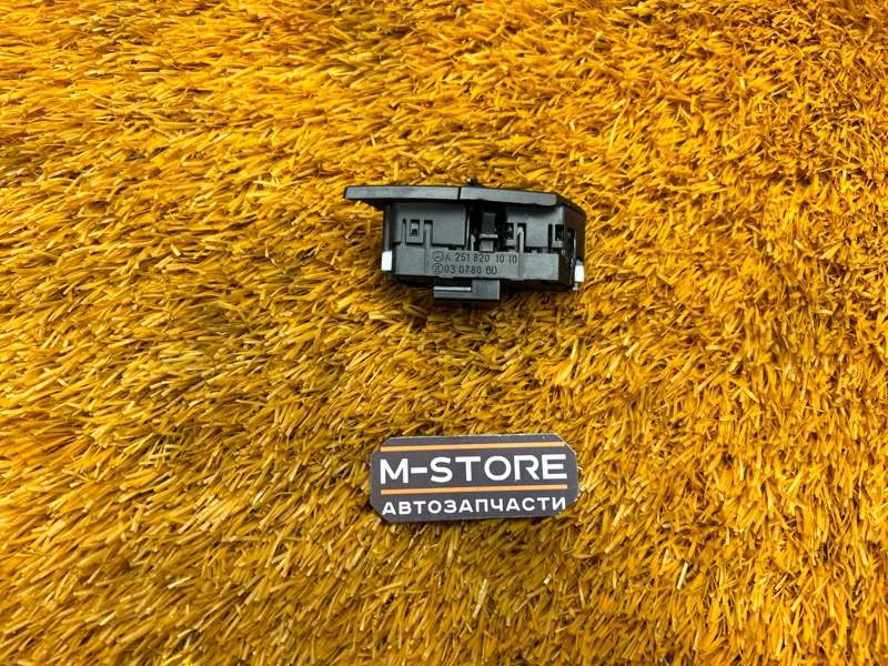 Кнопка центрального замка, 350 рублей, Красноярск