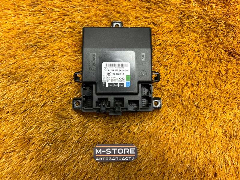 Блок управления дверью, 1290 рублей, Красноярск