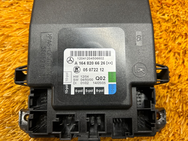 Блок управления дверью, 1290 рублей, Красноярск