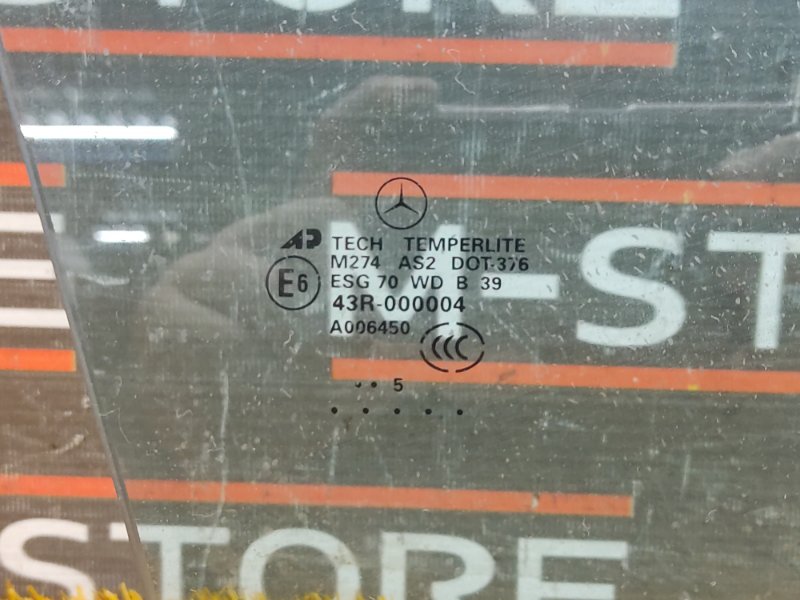 Стекло боковое, 1290 рублей, Красноярск