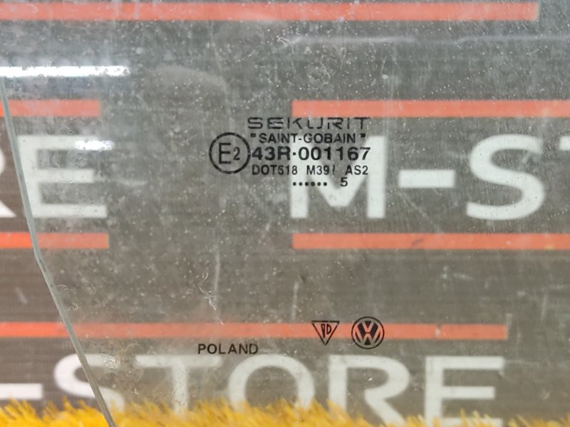 Стекло боковое, 860 рублей, Красноярск