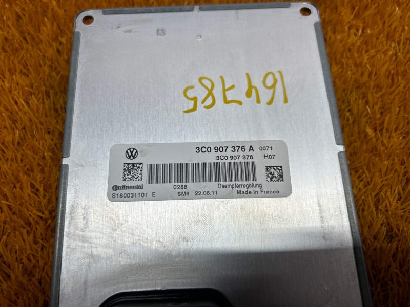 блок управления подвеской, 3190 рублей, Красноярск